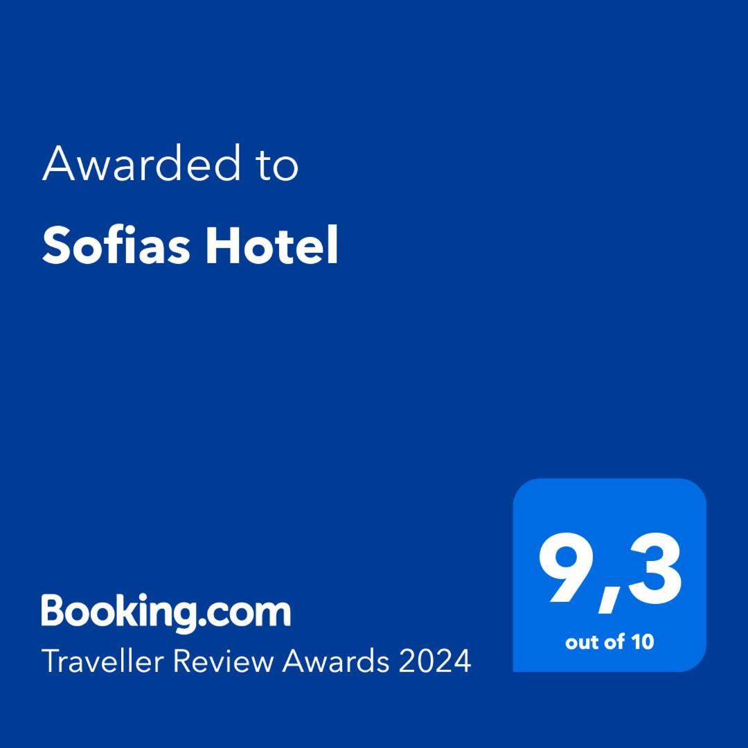 Sofias Hotel Ioánina Exterior foto
